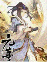 综艺周日夜谈封面